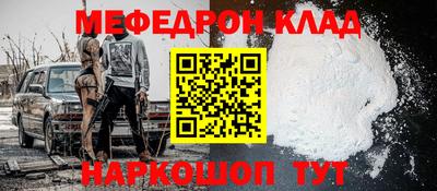 крисы Бузулук