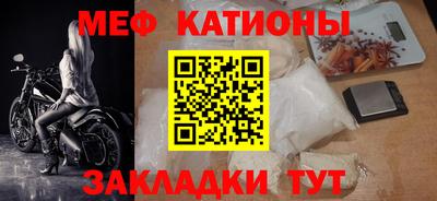 крисы Бузулук