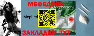 крисы Бузулук