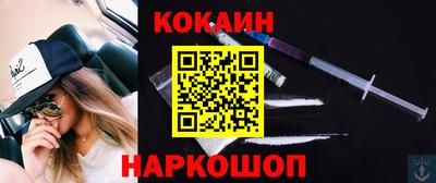 крисы Бузулук