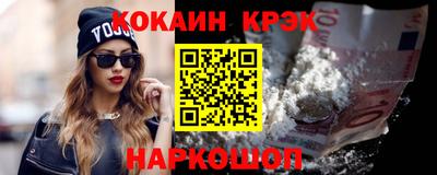 крисы Бузулук