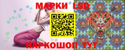 синтетический гашиш Будённовск