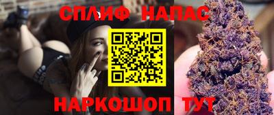 шишки Бугуруслан