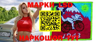 крисы Бузулук