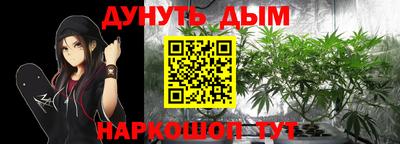 шишки Бугуруслан