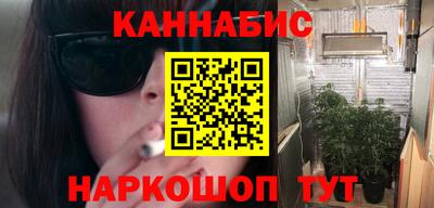 шишки Бугуруслан