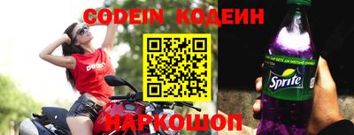 шишки Бугуруслан