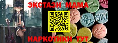 крисы Бузулук