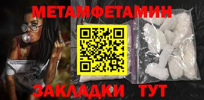 крисы Бузулук