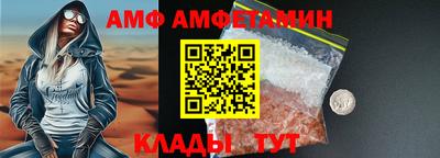 шишки Бугуруслан