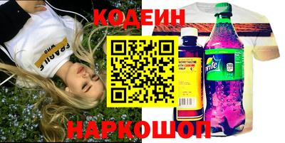 крисы Бузулук
