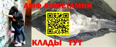 крисы Бузулук