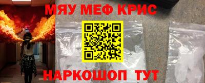 синтетический гашиш Будённовск