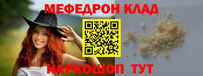 синтетический гашиш Будённовск