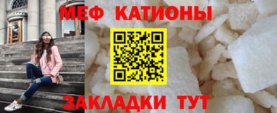 синтетический гашиш Будённовск