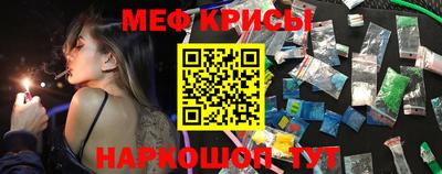 синтетический гашиш Будённовск