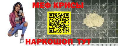синтетический гашиш Будённовск